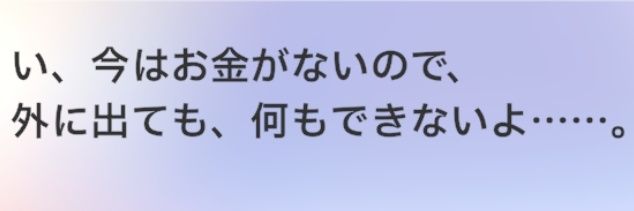 Mochiwoooo's profile banner image
