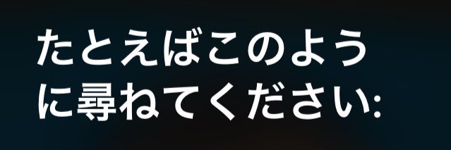 ころ banner