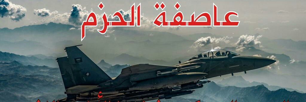 abo_sdag's profile banner image