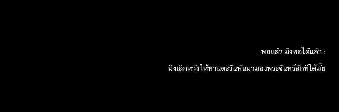 ウサギ banner
