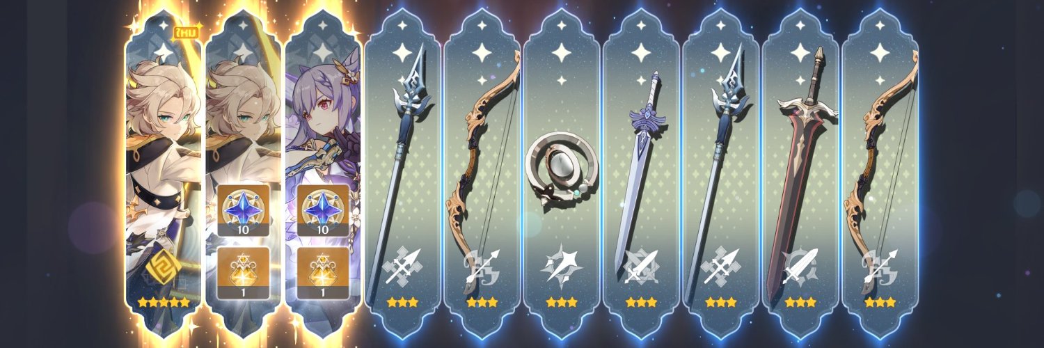 nn banner