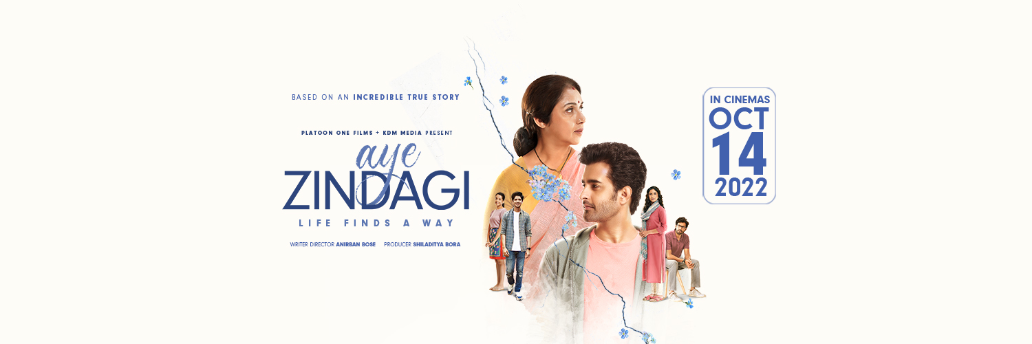 MOHAN Foundation - Promotes Organ Donation banner