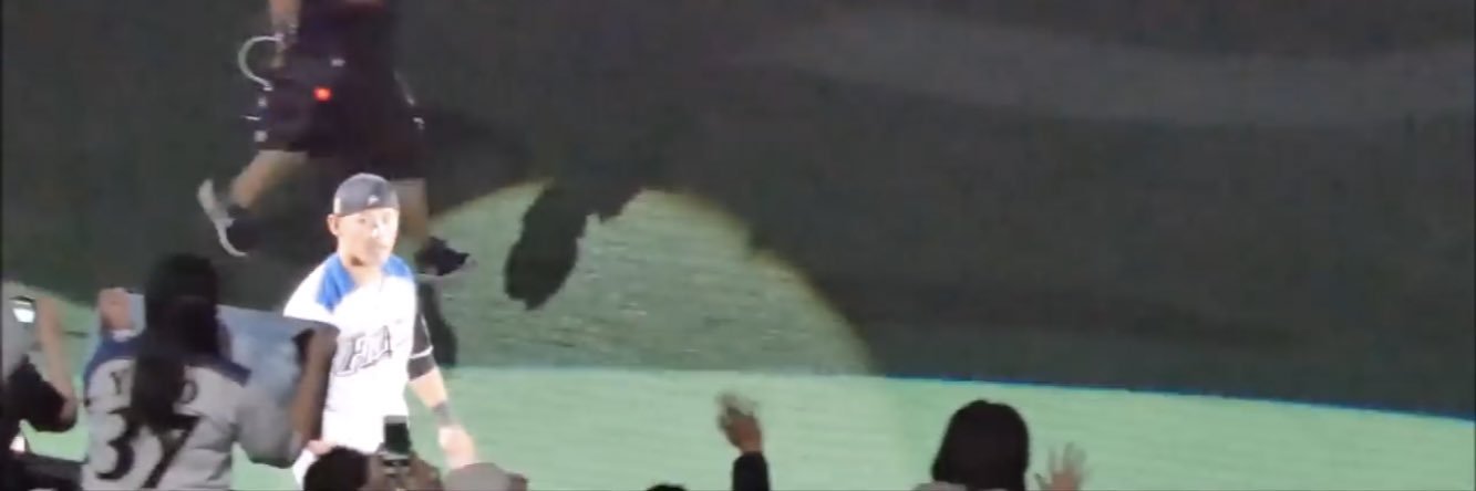 ai3h's profile banner image