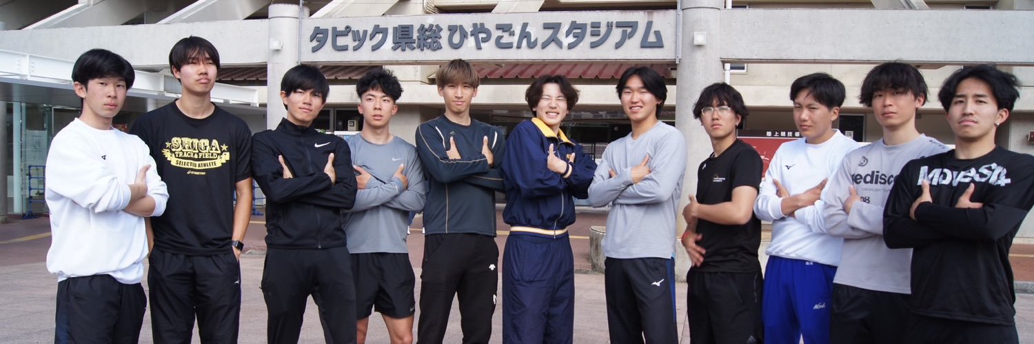 G__II24's profile banner image