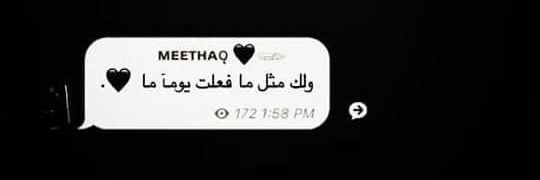 sereen_faeyz's profile banner image