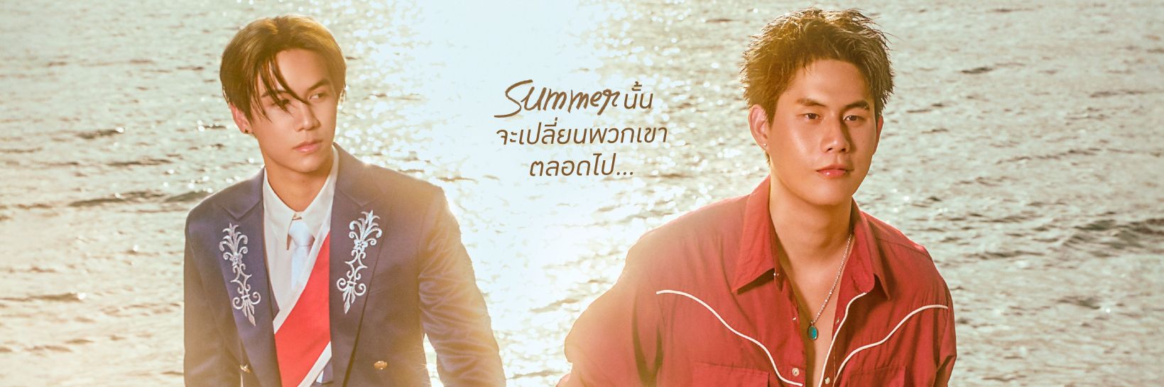 starlight2818's profile banner image