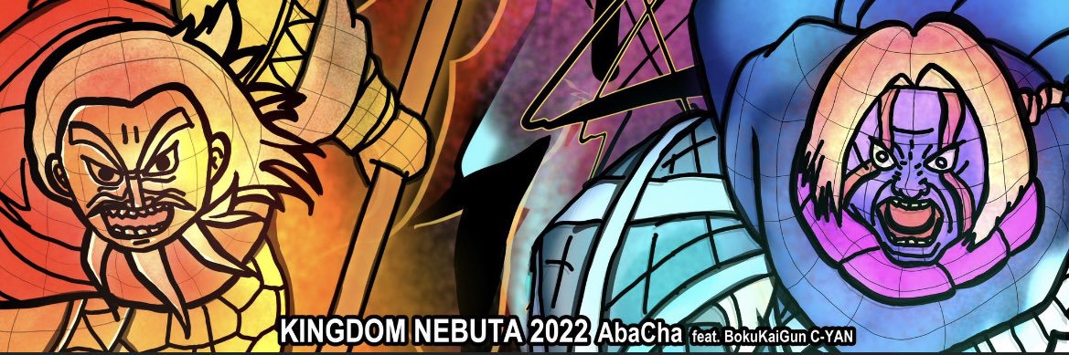 fugo222game's profile banner image