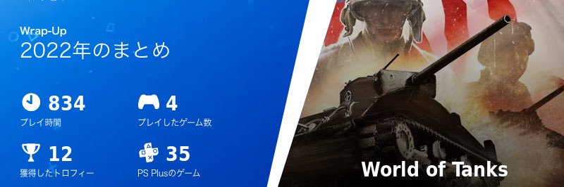 shanzellion's profile banner image