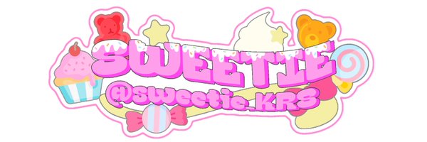 🍭Sweetie Ticketing Service🍭 Profile Banner