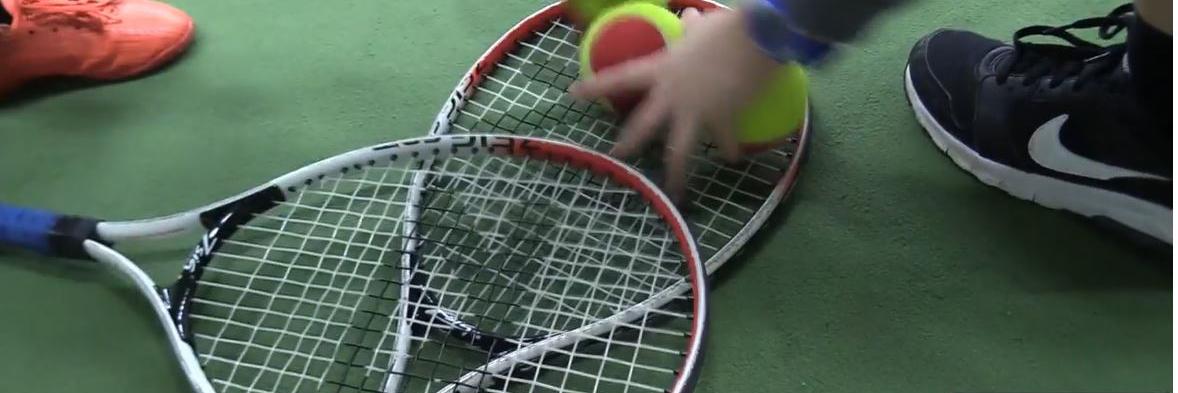 @SouthDevonTennisCentre banner