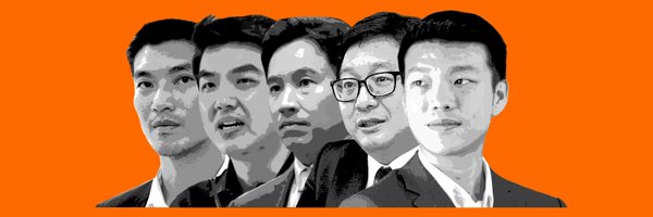 ItsTinnakorn Profile Banner