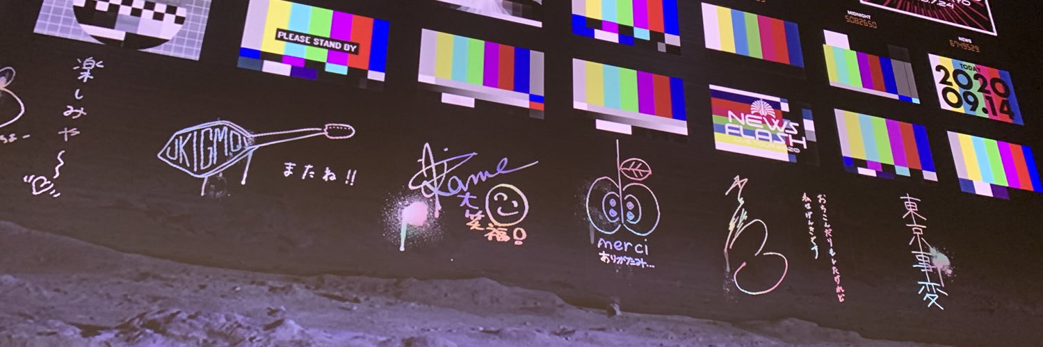 良　海を行くハブられオッサン banner