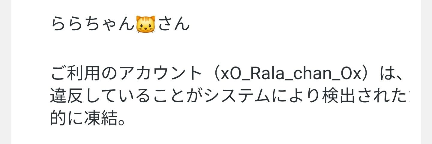 Rala_be5's profile banner image