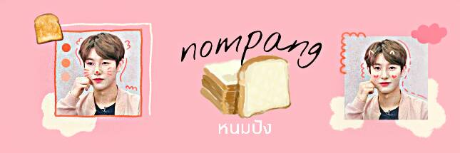_knompang_'s profile banner image