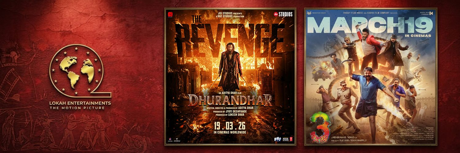 Lokah Entertainments banner