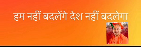 satyamsingh4081 Profile Banner