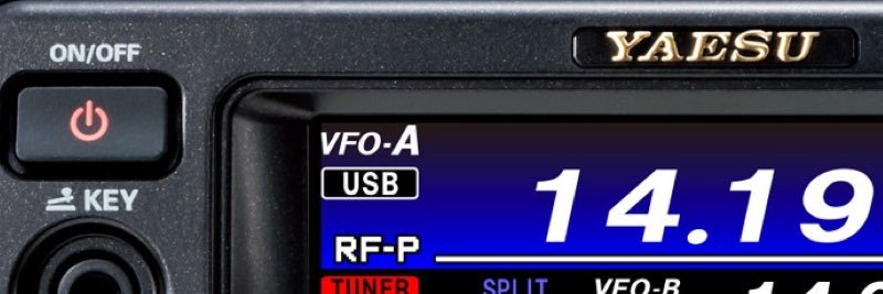 YAESU UK banner