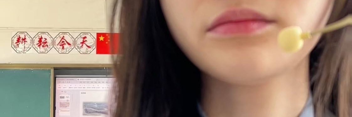 BookQuotesPage's profile banner image