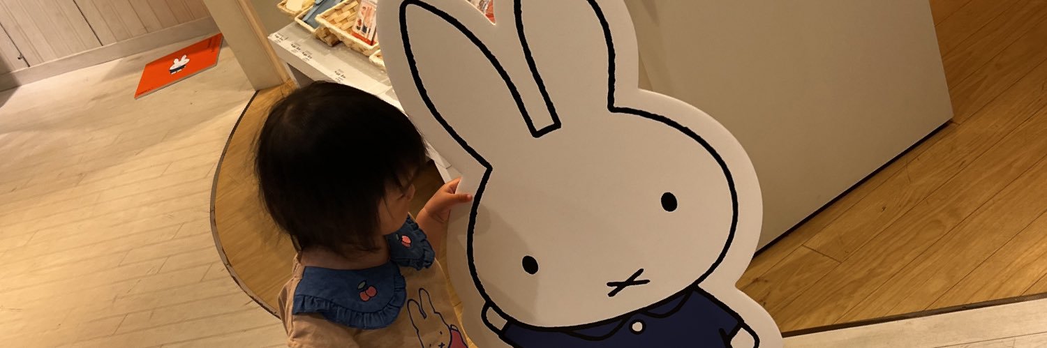 nory39's profile banner image