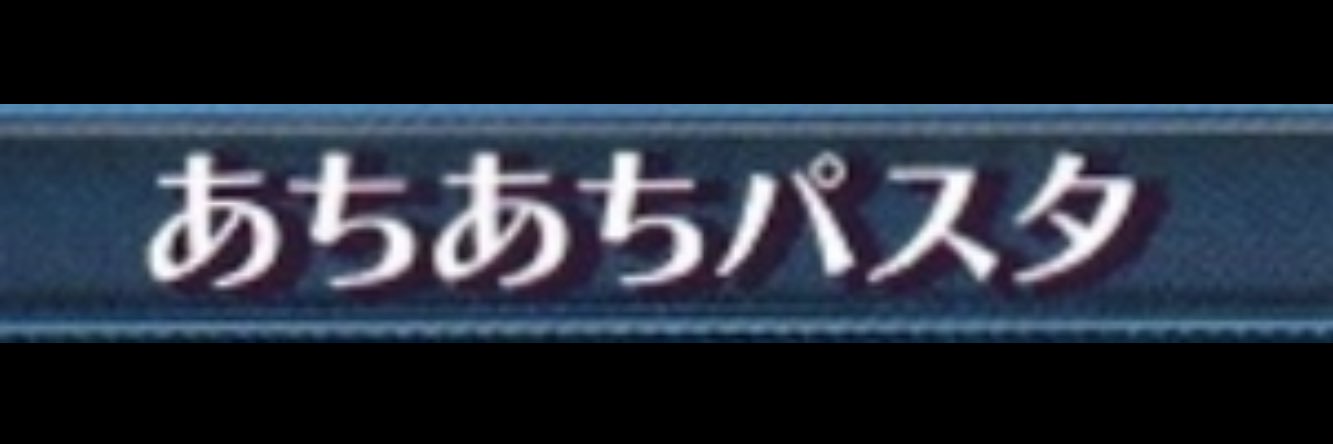mcr_HEN's profile banner image