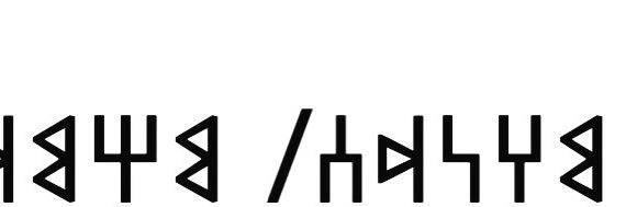 Eng . mohammed banner