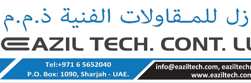 eaziltech's profile banner image