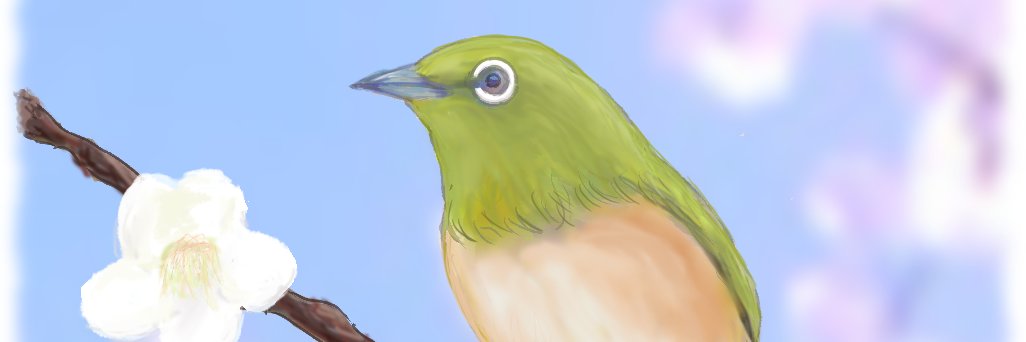 Hiroshi Yasuda (保田浩志)'s banner