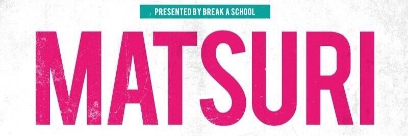 HiRO break a school banner