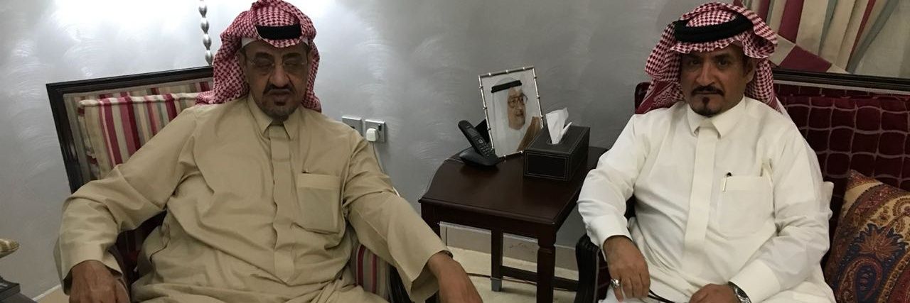 زعال العياد إبنعيسى banner