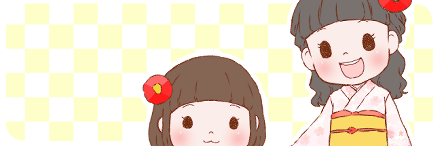 icchi130's profile banner image