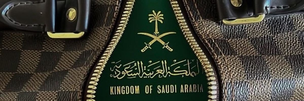 دِيـمه banner