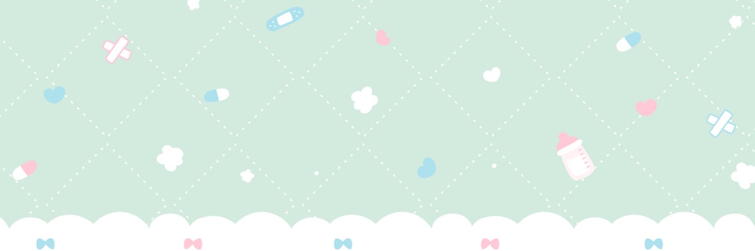 み banner
