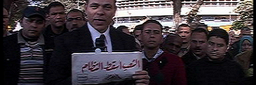 abelazim's profile banner image