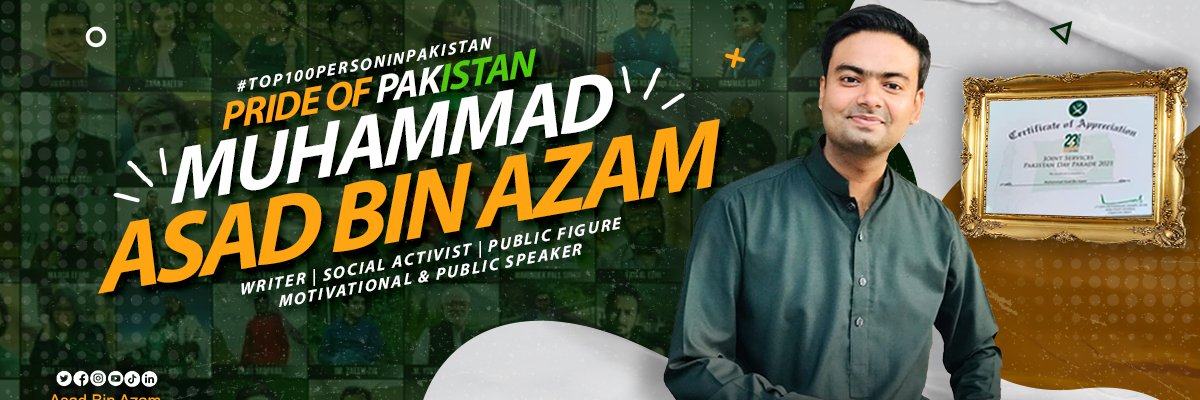AsadBinAzam's profile banner image