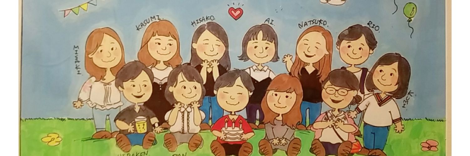 sk_1006's profile banner image