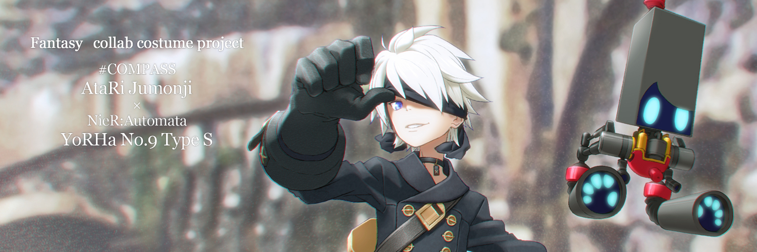 最弱王 banner