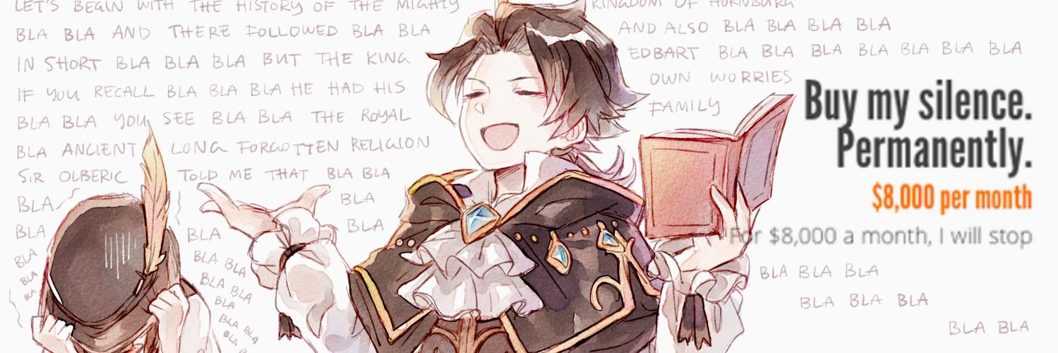 心 banner