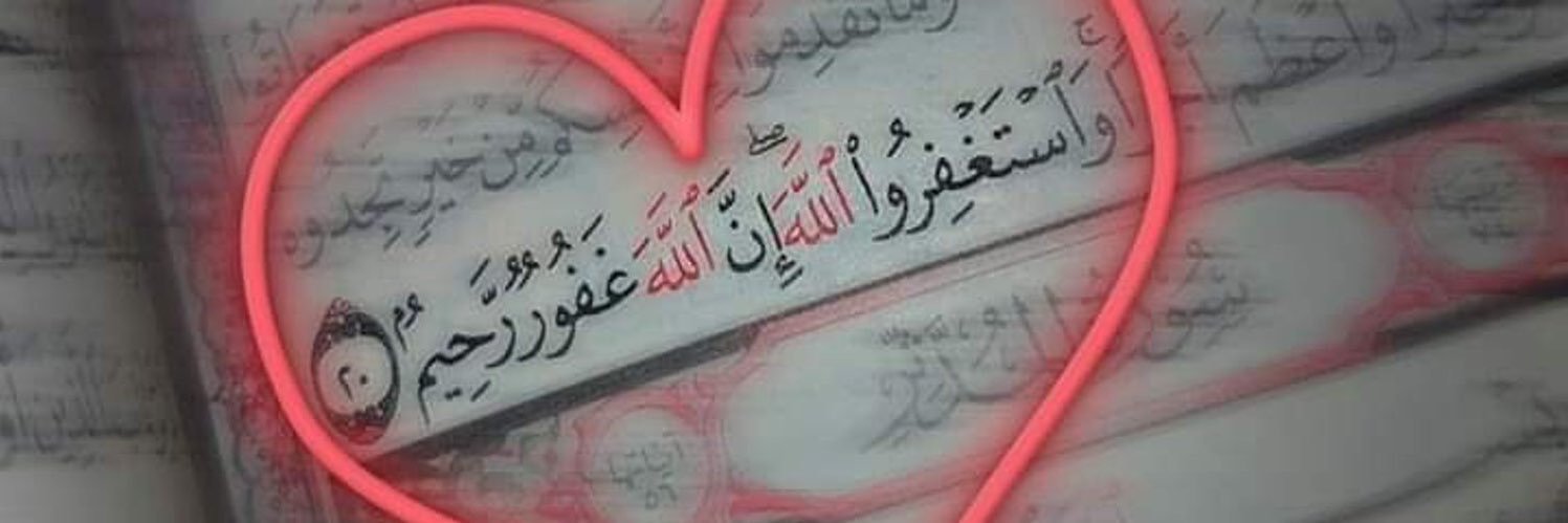 umarabbas4sure's profile banner image