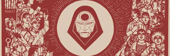 Giorgio vor 🇵🇸 banner