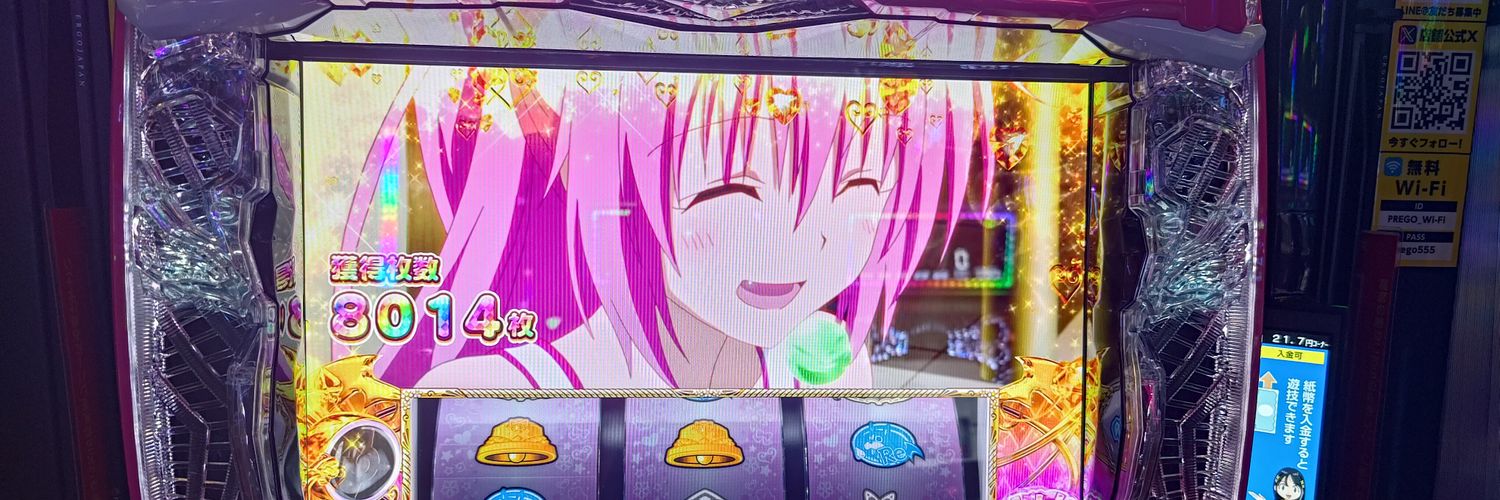 SDVX_BUNYA's profile banner image