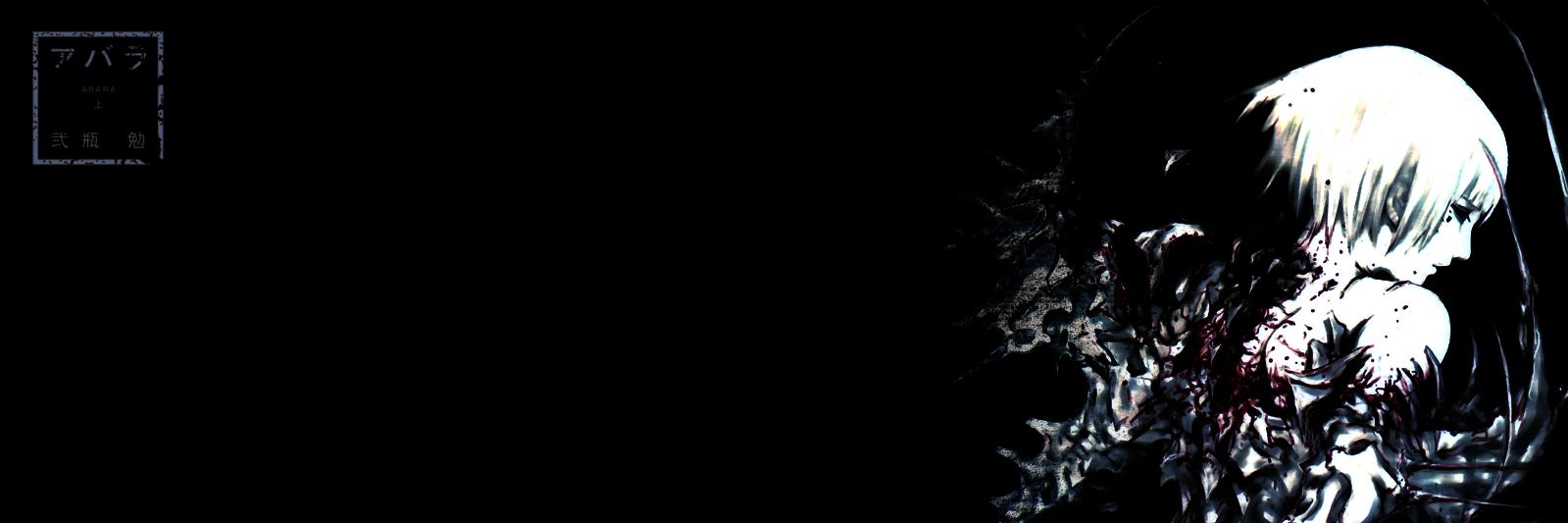 PeevedZ's profile banner image