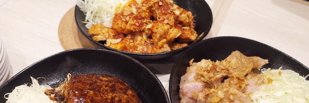 トンテキ食堂8(エイト)@月火お休み中's banner