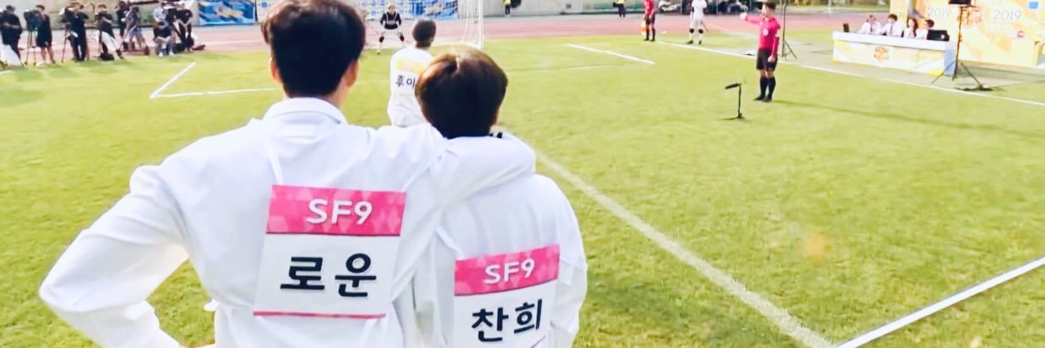 rochan doing things banner