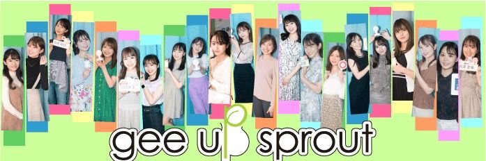 ぱいそん🐖すーつ。 banner