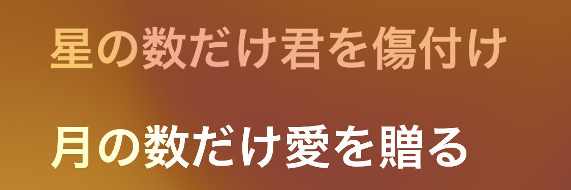 ねむ banner