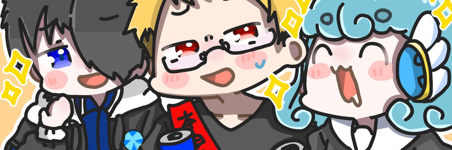 友達K(キラ)☂️🪼 banner