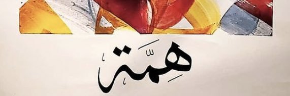 Turki_2's profile banner image
