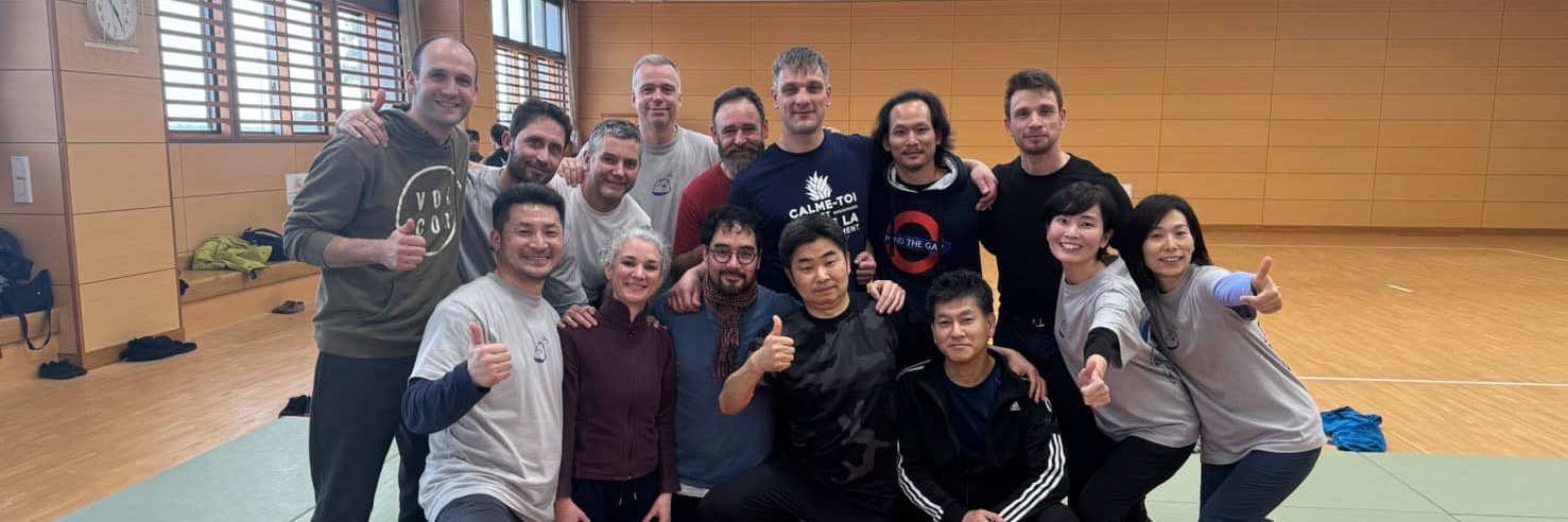 Tradition 吉祥寺 banner