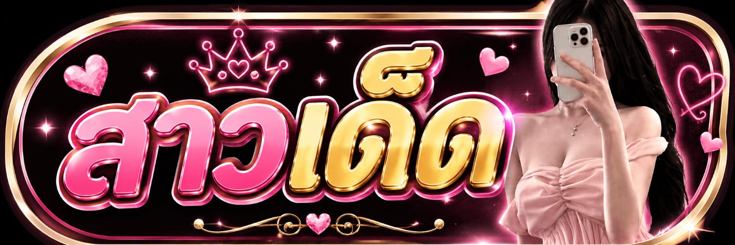 kapubr's profile banner image