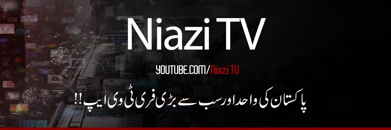 Niazi TV (@theniazitv) / Posts / X